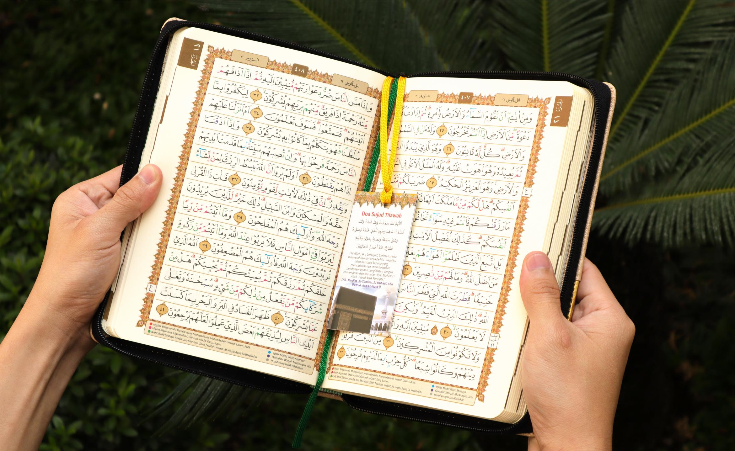 Al-Qur’an Tajwid