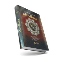 Al-Qur’an Terjemah Al-Haqq (Hard Cover + Box)