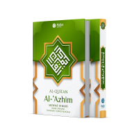 Al-Qur’an Al-‘Azhim (Hard Cover)