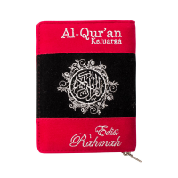 Al-Qur’an Terjemah Keluarga Rahmah (Resleting)