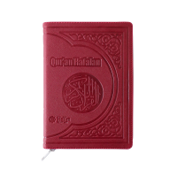 Qur’an Hafalan A5 (Resleting)